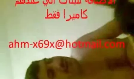 استخدام تانتي UND Fickt دليل النوم في سكس عربي قصص جنسية مثيرة منتدى بين